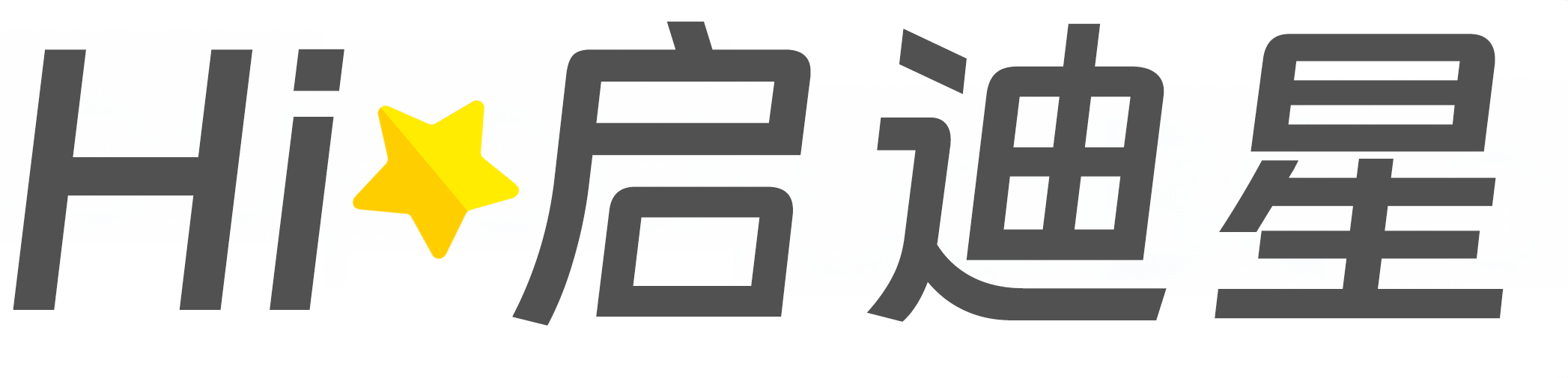 衡阳市蒸湘论文怎么写|论文辅导|论文查重|论文降AI|论文润色|论文选题|毕业论文
